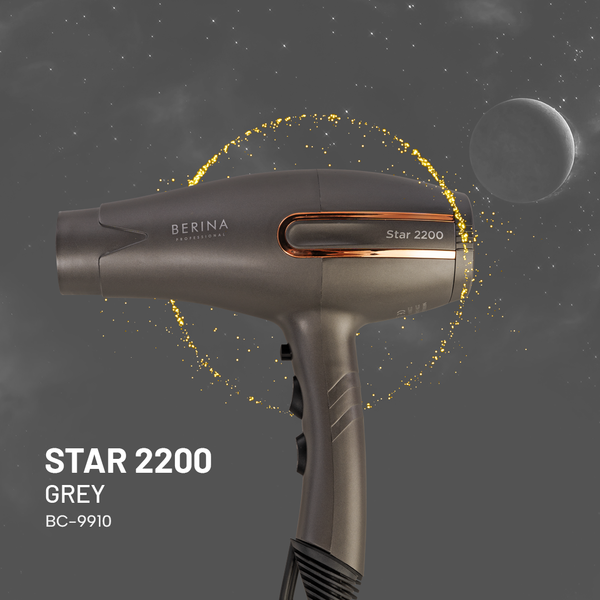 Star 2200W (Grey) Hair Dryer